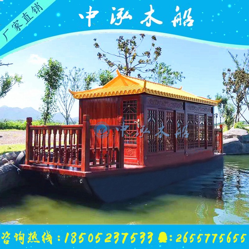 木船房船屋水上餐饮厅仿古观光旅游实木质多功能宾U馆住民宿画舫
