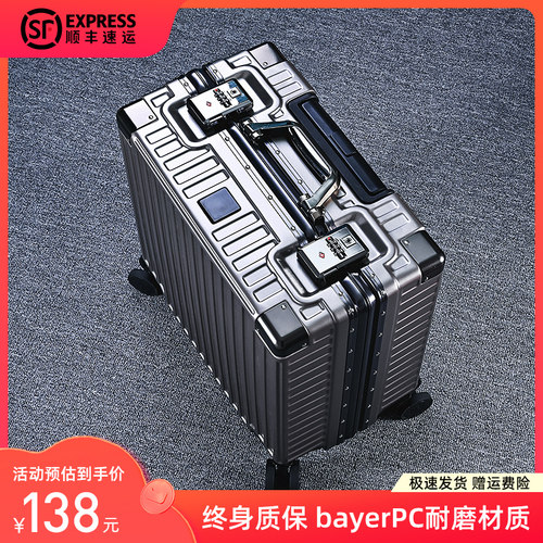 登机箱20寸男士小m行李箱女小型轻便18旅行皮箱静音万向轮拉杆箱