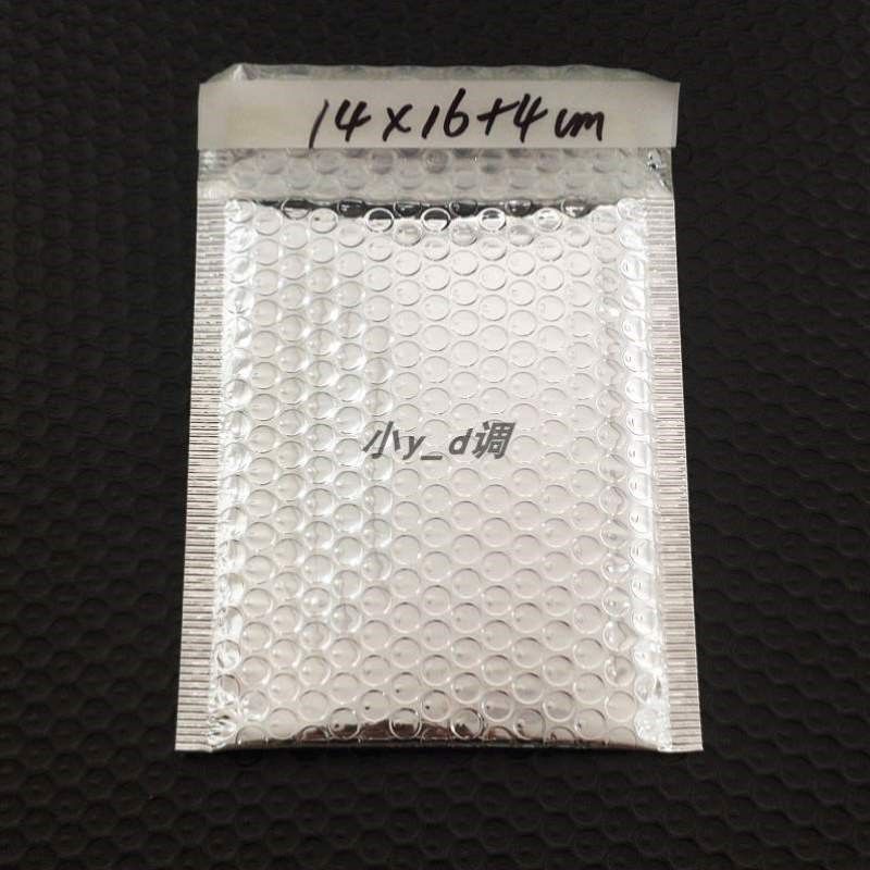 包装袋气泡气泡泡沫信封袋袋银色袋包邮铝膜服装袋镀铝膜整箱防震