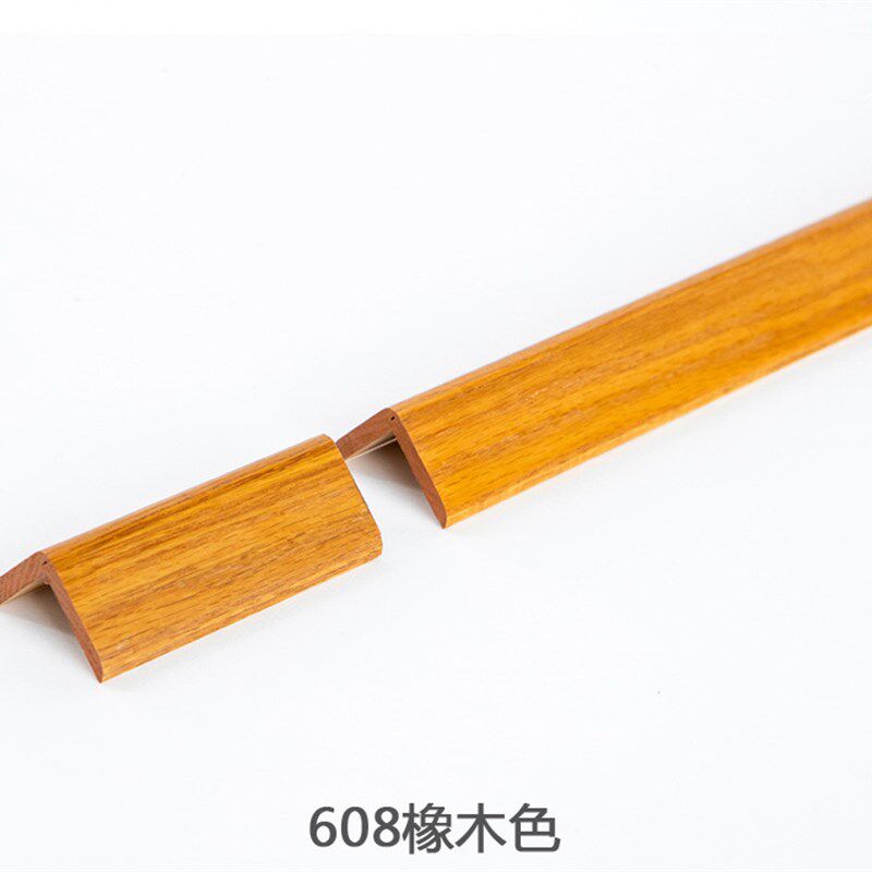 实木护角条护墙角红橡木客厅阳角装饰墙壁包边转角墙体木质防撞条