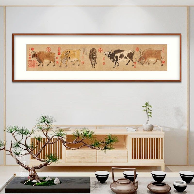 网红五牛图国画中国十大名画牛年客厅装饰画书房办公室背景墙字画