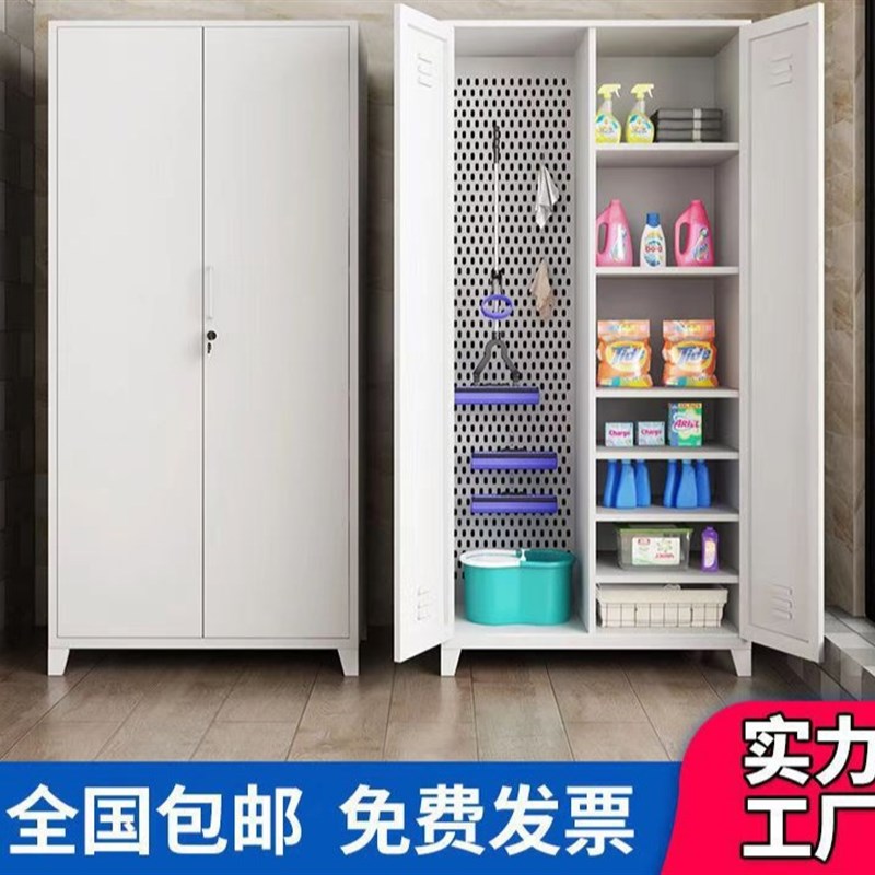 不锈钢清洁柜保洁卫生工具收纳柜家用白色置物拖把柜玻璃门家政柜