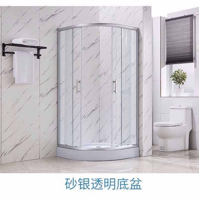 淋浴房简易弧扇形家用浴室卫生间沐浴一体式移门洗澡间隔断玻璃门