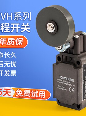 限位行程开关大滚轮Z4VH/T4V7H/T4VH336-11Z-M20-1897-1-2-3-1058