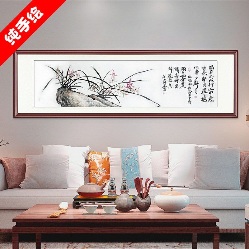 手绘中国画卧室床头客厅茶社酒店书房镜框装裱横幅对开兰花兰石图