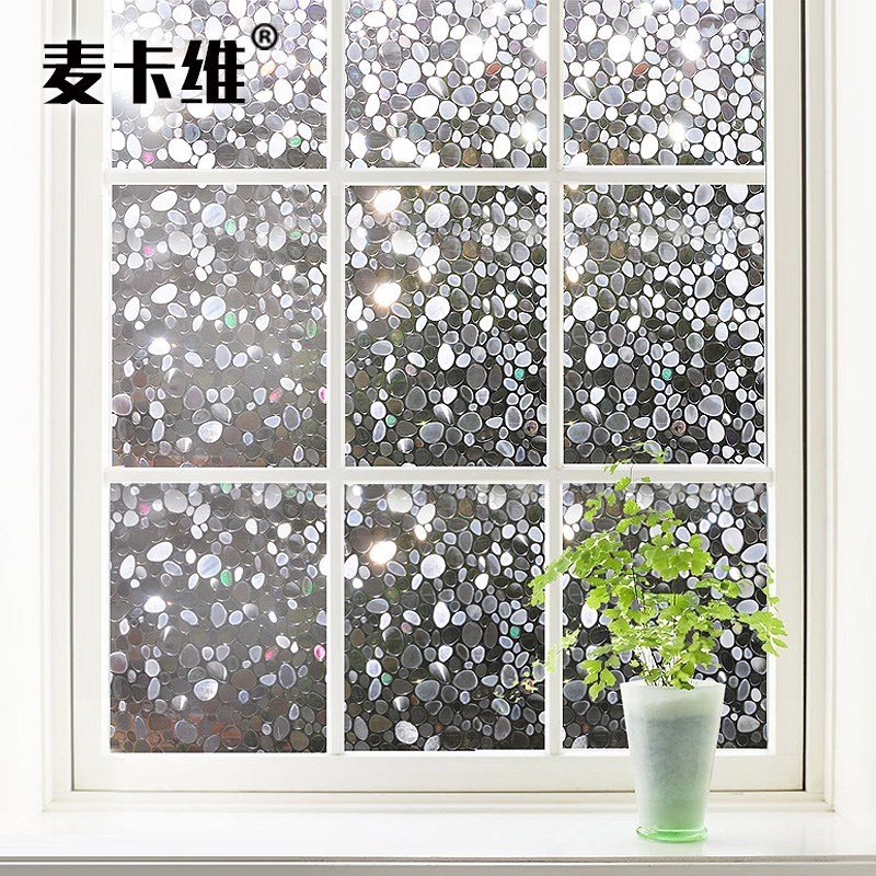 新款窗贴纸防透光不透明静电卫生间浴室窗户遮光磨砂窗花窗纸玻璃