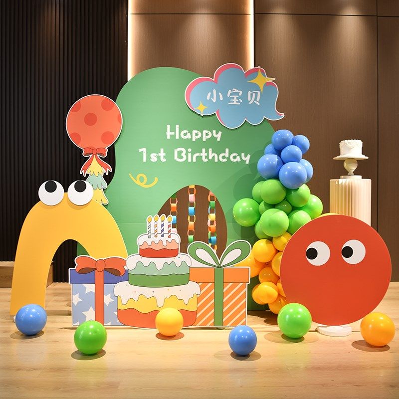 多巴胺蛋糕儿童宝宝生日一周岁装饰场景布置kt板男孩女孩儿童百天,节庆用品/礼品,节日装扮用品,淘宝优惠券,粉丝福利购,淘宝优惠卷