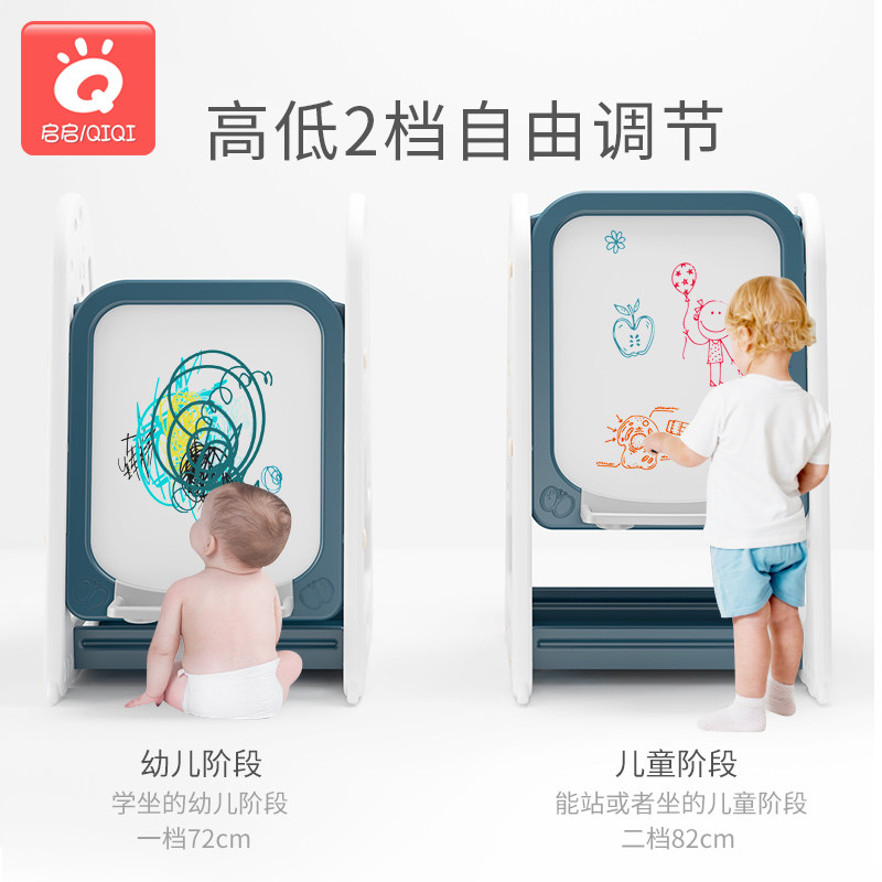 儿童画画板宝宝画板磁性小黑板家用无尘支架式婴幼儿双面写字板