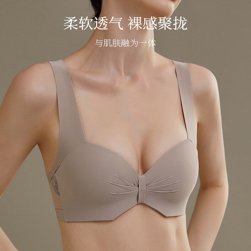 小胸聚拢显大内衣女平胸无痕文胸薄款胸罩无钢圈防外扩收副乳夏季