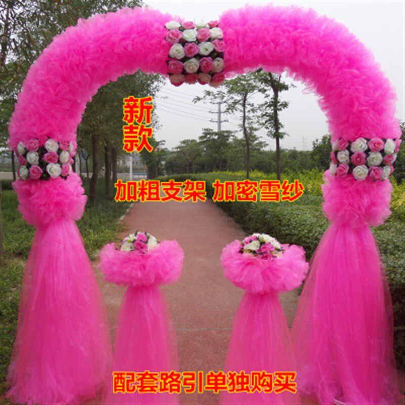 新款新婚庆道具花门绢花拱门婚庆拱门成品花门心形门开业拱门婚礼