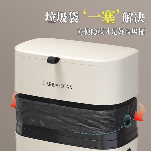 厨房壁挂式垃圾桶卫生间厕所家用带盖收纳筒橱柜厨余分类垃圾篮篓
