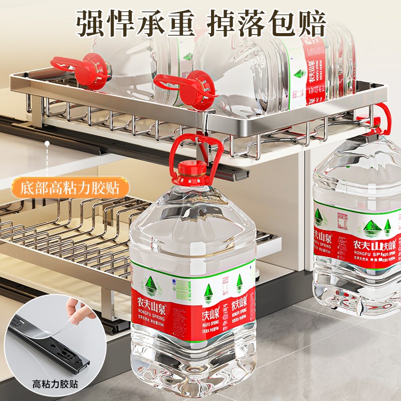 不锈钢碗碟收纳架橱柜内置抽屉式放碗盘置物架抽拉篮厨房沥水碗架