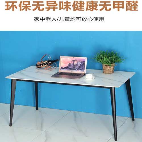 铁艺金属桌腿支架岩板餐桌桌脚桌架会议桌办公桌茶几底座铁架定制