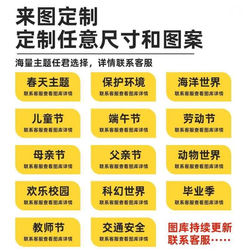 幼儿园画布空白涂色百米长卷布长绘画画卷白色儿童大尺寸涂鸦新款