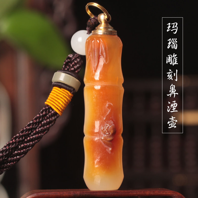 天然玛瑙竹节鼻烟壶手工 节节高升G竹子巧雕花壶闻药装鼻粉礼品