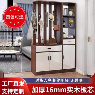 柜一体进户门客厅中式 实木玄关柜鞋 门隔断柜现代简约屏风柜储物柜