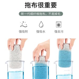 博生5号拖把家用免手洗一拖懒人布净乾湿两用瓷砖地大号平板拖地