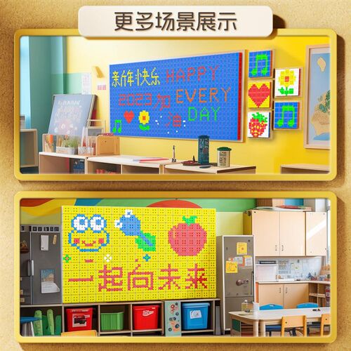 魔域拼图魔方墙3*3 5*5 10*10磁性定位魔方三阶拼字益智儿童玩具