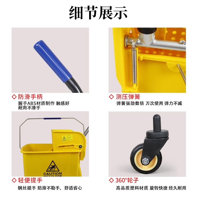 酒店家用加厚大码手动挤压榨水车清洁车餐厅洗拖把单桶甩干地拖桶