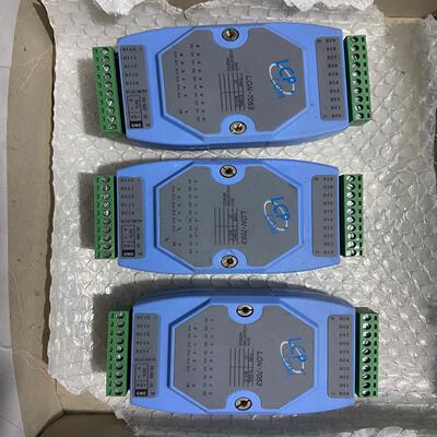 雅致机械商行数据采集器开关E量采集模块LON-7053