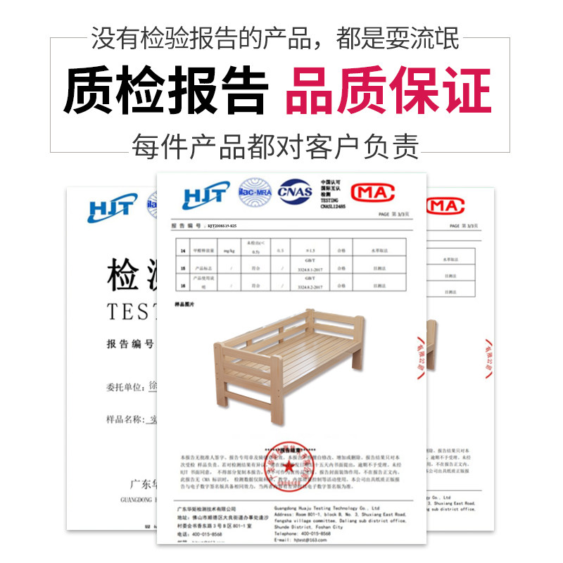 婴儿床拼接床大人可睡公主床加床拼床实木小床加宽儿童床拼接大床