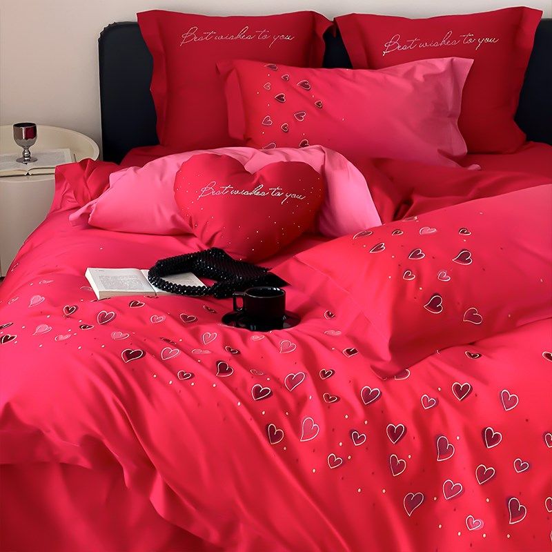 渐变爱心婚庆四件套长绒棉女方陪嫁被套全棉结婚床上用品喜被