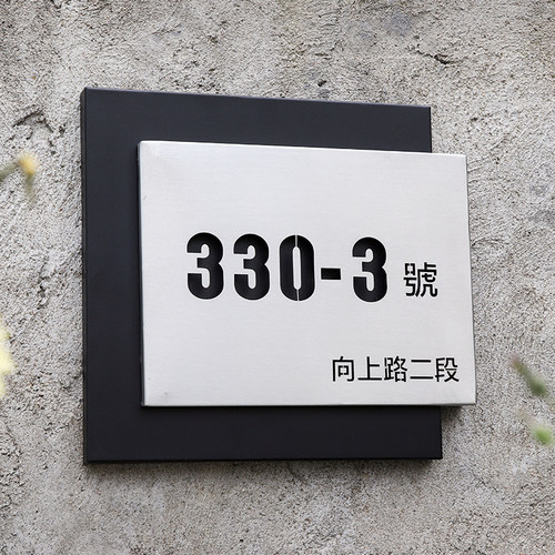 金属镂空灯箱广告牌门头招牌发光字门牌号指示牌标识牌地址号码牌