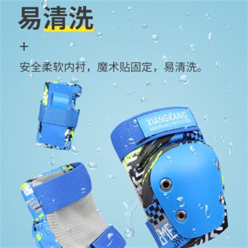 轮滑板护具儿童护膝护肘防摔套装摩托头盔运动自行平衡车护臀