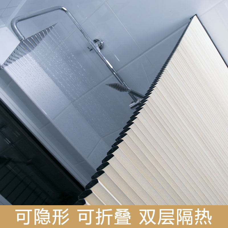 隐形浴帘套装免打孔帘子隔断淋浴浴室卫生间门帘折叠洗澡间防水帘