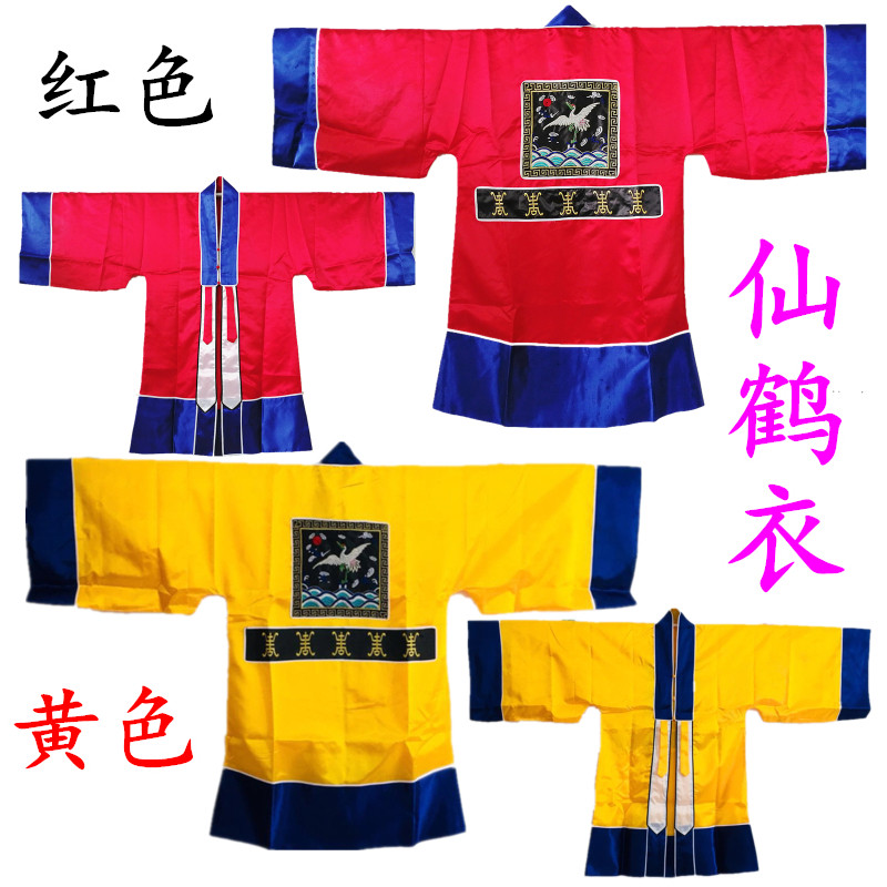 仙鹤衣道士服装用品法衣道服道袍长袍套装经衣仙鹤补子衣缎布
