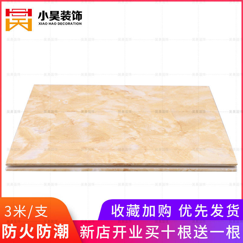 窗台板石塑线条仿大理石电视背景墙边框造型装饰线条窗台面窗套线