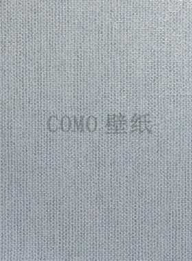 无纺布素色墙纸壁纸G220117 220118 220119 220120 220121 220122