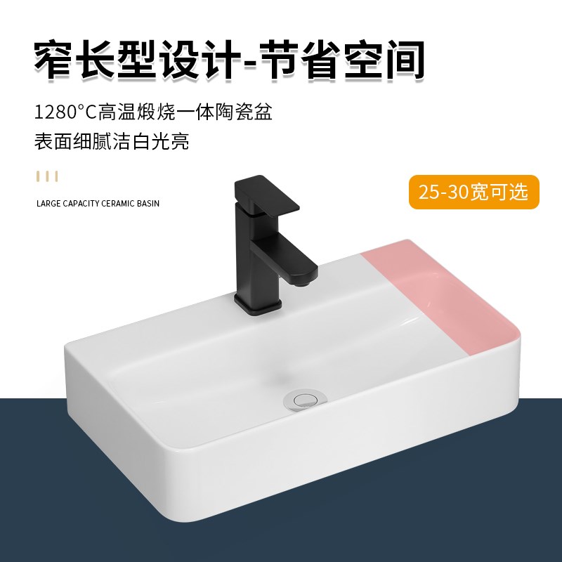 小户型落地式洗手盆柜组和窄长型卫生间洗漱台一体陶瓷洗脸盆迷你