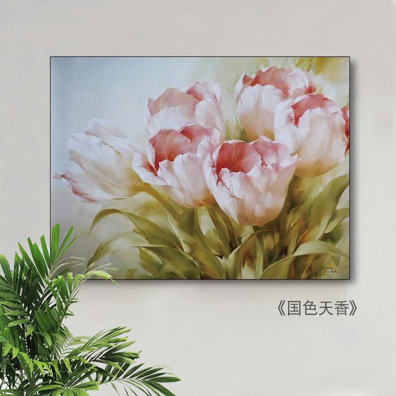 推拉式大气面板漏电保护开关家y用电箱盒装饰画开关盒家庭墙壁画