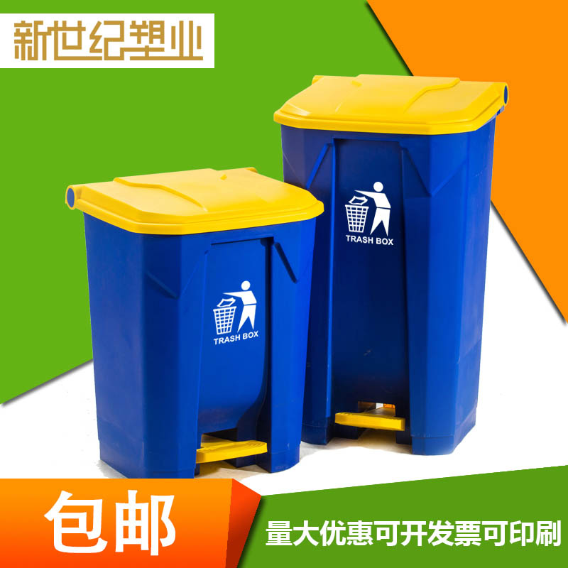 饭店超大号垃圾桶商用酒店脚踩家用厨房带盖餐饮拉圾桶有盖脚踏式