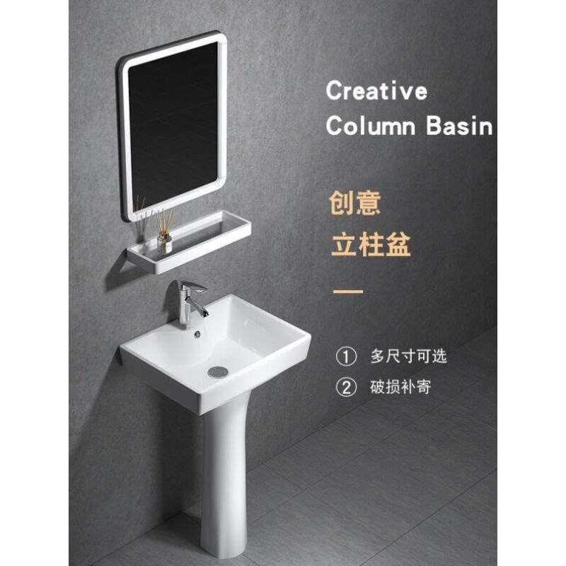盆台立柱式洗脸盆立柱卫生间洗漱阳台小户型陶瓷洗手盆落地式一体