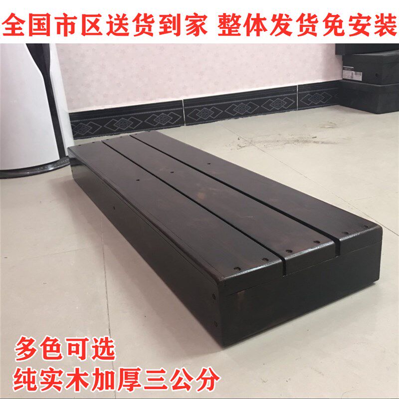 多用途实木脚踏板垫脚凳台阶踏脚板淋浴J垫脚阳台晾衣增高凳可定