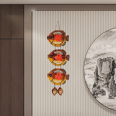 福鱼实木客厅墙上装饰品挂件餐厅新中式电视背景墙壁饰玄关挂饰