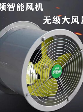 抽油烟机商用加厚排烟罩风机厨房餐厅食堂大吸力烟罩不锈钢排风罩
