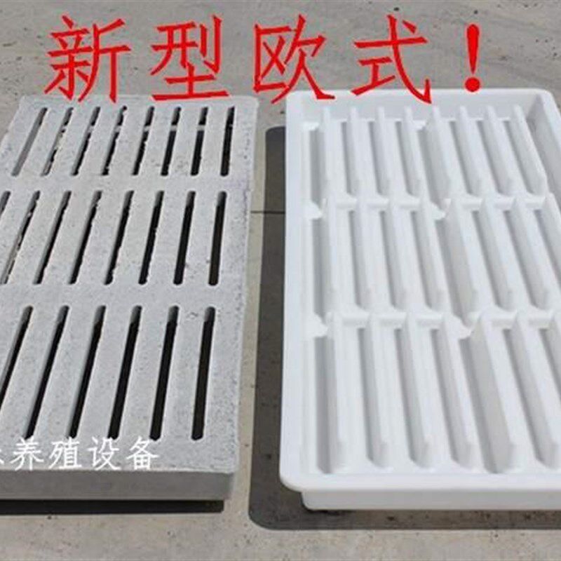 新款猪用羊用漏粪板模具漏缝地板模具漏粪篦子水泥漏粪板模具