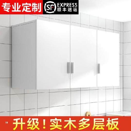 新款主卧墙e壁柜房间挂衣柜吊柜厨房储物柜分层壁橱浴室现代衣柜