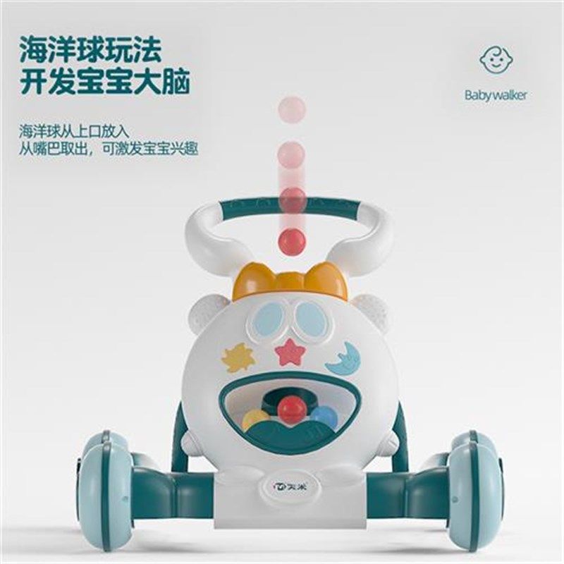 婴儿学步推车宝宝可折叠助步车学步车防o型腿手推车多功能防侧翻