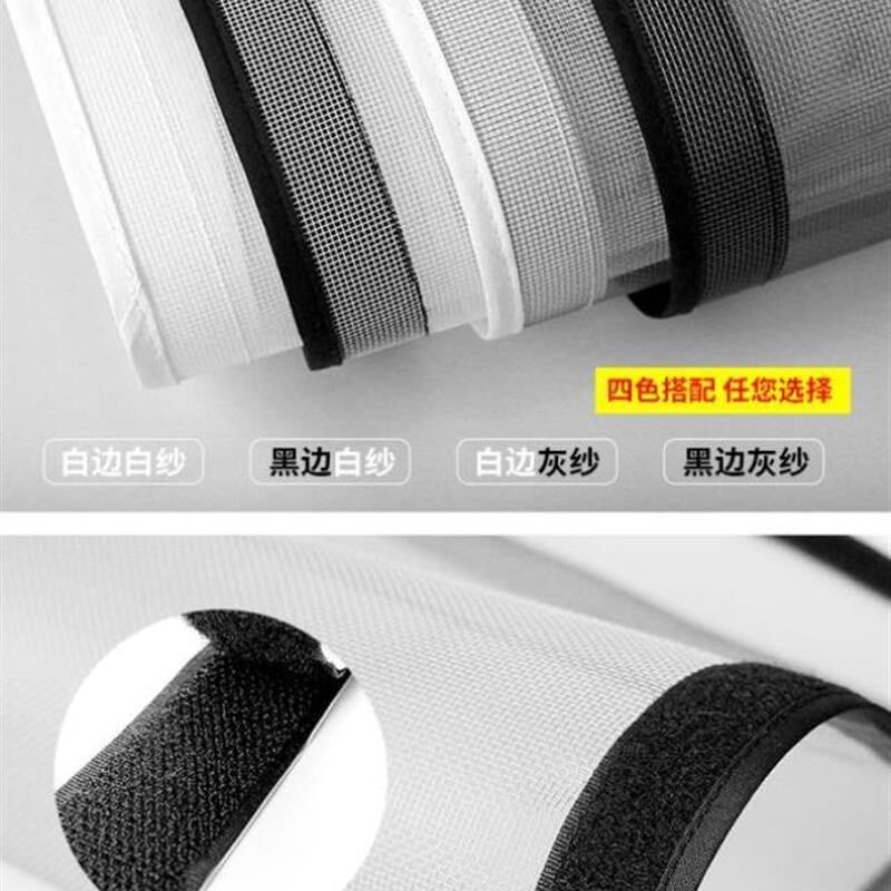 厨房纱窗网自装拆卸飘窗门帘粘贴免打孔窗贴自粘型内开窗式家用防