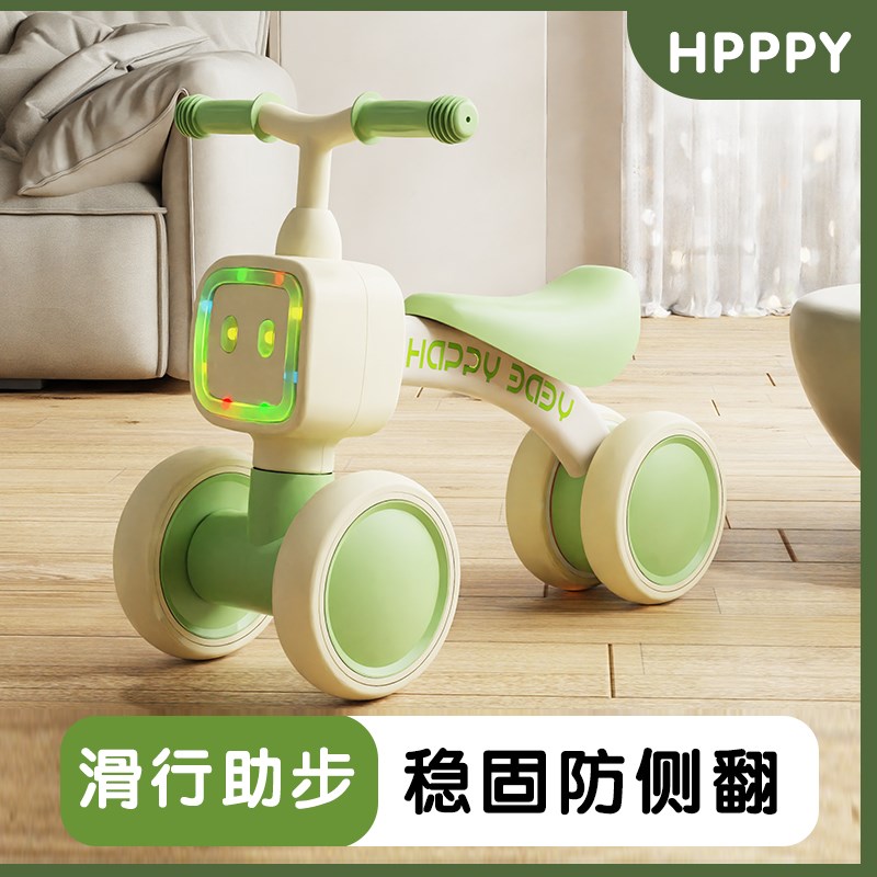 新款儿童四轮平衡车1-3岁 宝宝学步车音乐灯光带推把溜溜车