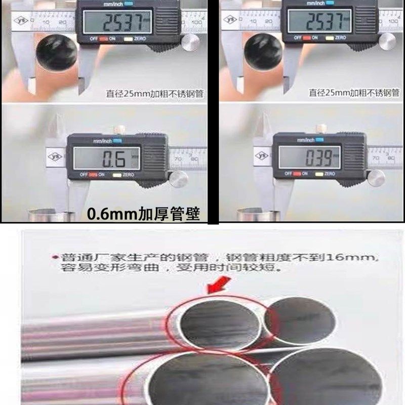 加厚四柱老式蚊帐杆家用耐用不锈钢四柱支架加密1.51.8米1.2米