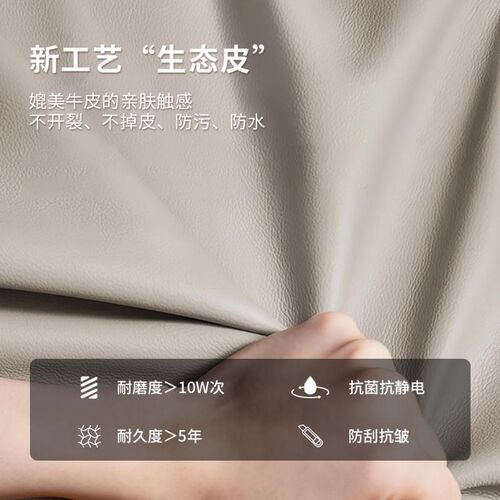 小户型家用门口极窄换鞋凳30穿鞋凳床尾凳入户进门玄关超窄长条凳