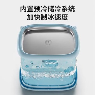 摩动免插电炒冰机炒酸奶机大尺寸家用儿童小型冰激凌机炒酸奶器