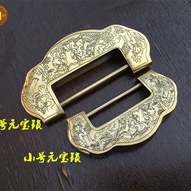 中式仿古纯铜横开挂锁古代老式元宝雕刻花铸造衣柜书柜门古铜铜锁