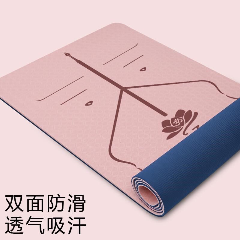 透气瑜伽垫天然橡胶防滑瑜珈垫子地垫家用健身女生健身垫