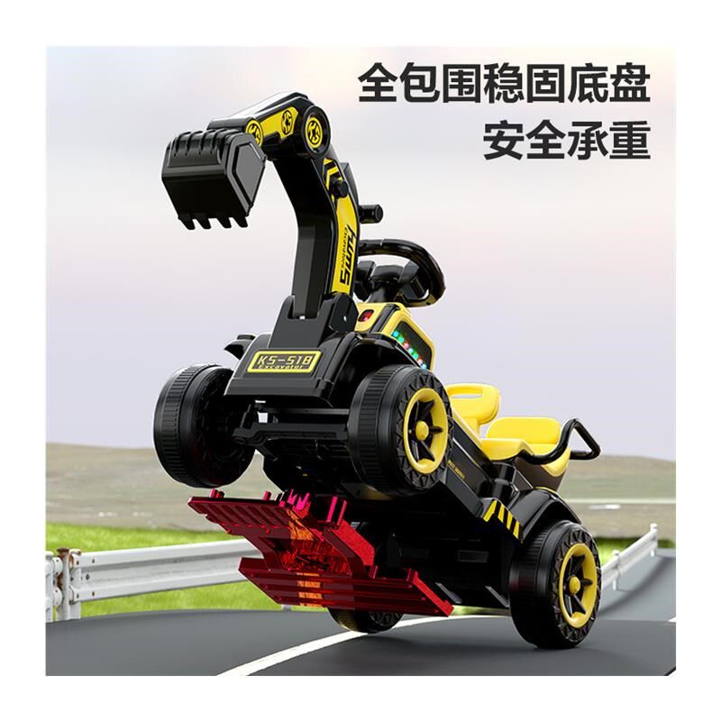 儿童电动挖掘机特大号双人挖机全电动可坐人小孩工程车玩具童车